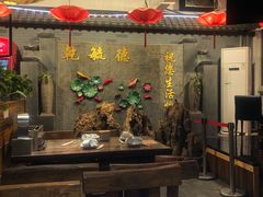 -天津乾毓德饭庄·清真传统炒菜·海鲜烧烤(咸阳路店)