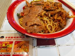 -子固路老南昌拌粉(凯德星贸店)