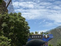 -萝卜寨羌文化生态旅游区