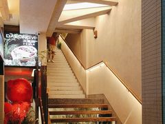 -大龙燚·旷野鲜火锅(广州首店)