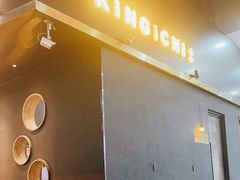 -KINGICHI無双东京豚骨拉面(人广中福城店)