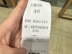 -元盛居(亚泰大街店)