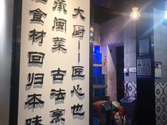 -大厨的餐厅(曾厝垵总店)