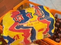 -百年义利(珠市口西大街丰泽园店)