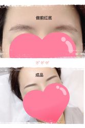 -MIVI·纹眉半永久野生眉