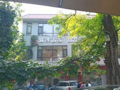 -丽泽山庄·生态怀柔菜·虹鳟鱼(红螺寺店)
