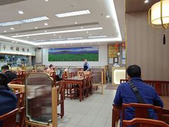 -日月永和中国餐饮名店(凤凰店)