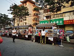 门面-西司夜市