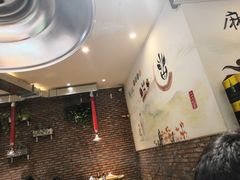 -超越炭火牛蛙火锅鸡(河东店)