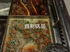 四宫格锅底-海底捞火锅(凯德广场店)