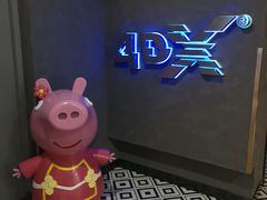 -SFC上影百联影城(大上海4DX店)
