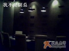 铁板单间-尚水长廊铁板烧(荣祥广场店)