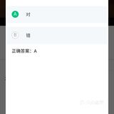 大学生在家生活一览[糖果]