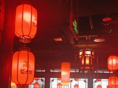 -蜀大侠火锅(森兰花园城店)