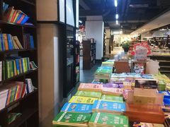 -北方图书城(沈阳天地店)