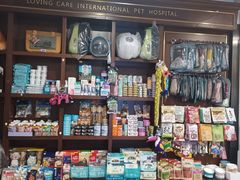 -宠爱国际动物医院· 猫科· 外科·中兽医(长白店)