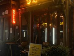 -La Loca 酒吧