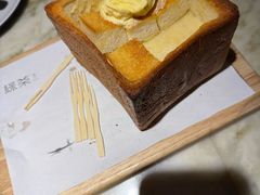 -绿茶餐厅(朝阳大悦城店)