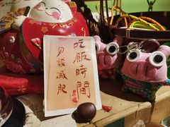 -维卡食舍(户部山店)