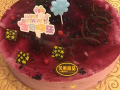 -南京钟山宾馆(江苏省会议中心)
