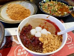 -镇江龙·火锅串串(武侯祠店)