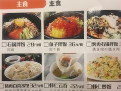 -极乐汇汗蒸会馆(杭州店)