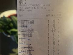 -九鼎轩脆毛肚火锅(南京东路店)