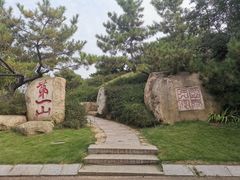 -济南国际园博园