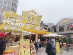 -Calix&Lay's(新天地店)
