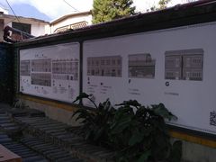 -大理床单厂艺术区