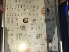 -东园小馆(苏州中心店)