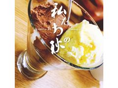 -织荆鸟咖啡(首开福茂店)