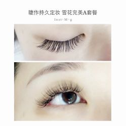 睫毛嫁接-光SPA科技美肤