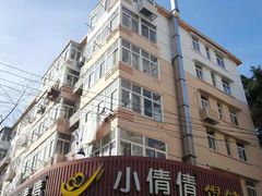 -小倩倩•鸡汤馄饨(江西路创始店)