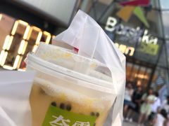 -奈雪的茶(大悦城店)