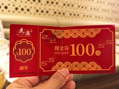 -枫蓝国际购物中心