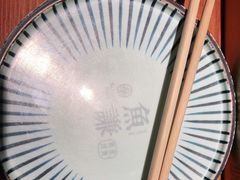 -鱼谦脆皮烤鱼(华阳城店)