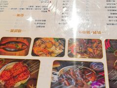 -宽店烧烤(大兴店)