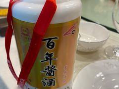 -燕风楼烤鸭店(建设总店)