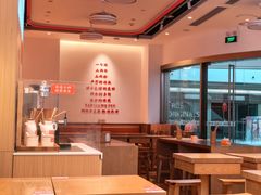 -三两粉(天河汇金店)