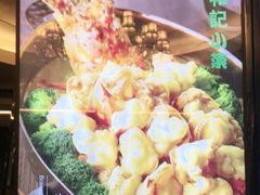 -和记小菜(大宁店)