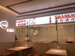 -老盛兴汤包馆(华灵店)