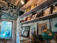 -大水的店(昙华林店)