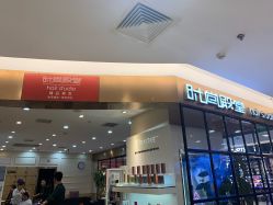 -时尚殿堂hair salon