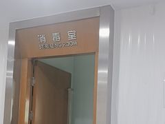 -圣贝口腔(海淀店)