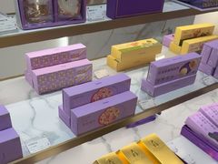 -GANSO元祖食品(白下店)