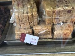 红糖米花酥-詹记桃酥(宿州路店)
