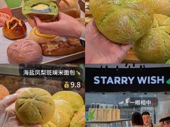 -CityOn熙地港（西安）购物中心