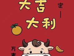 -星巴克臻选(深圳罗湖万象城店)