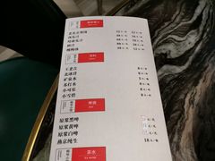 -桐爷小馆(广渠门店)